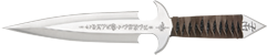 BlackJet Throwing Dagger