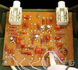 1991 Sovtek Promo BMP