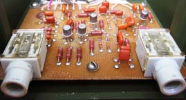 1991 Sovtek Promo BMP