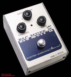Civil War Big Muff